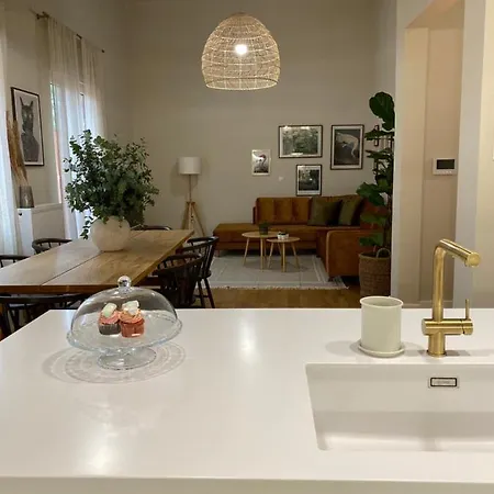 Oak Luxury Living * Αθήνα